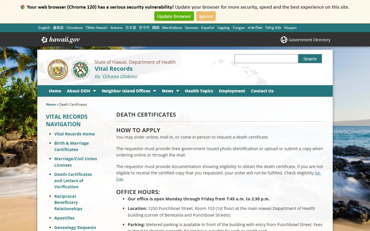 Urban Honolulu obituary records at the Hawaii Department of Health vital records office