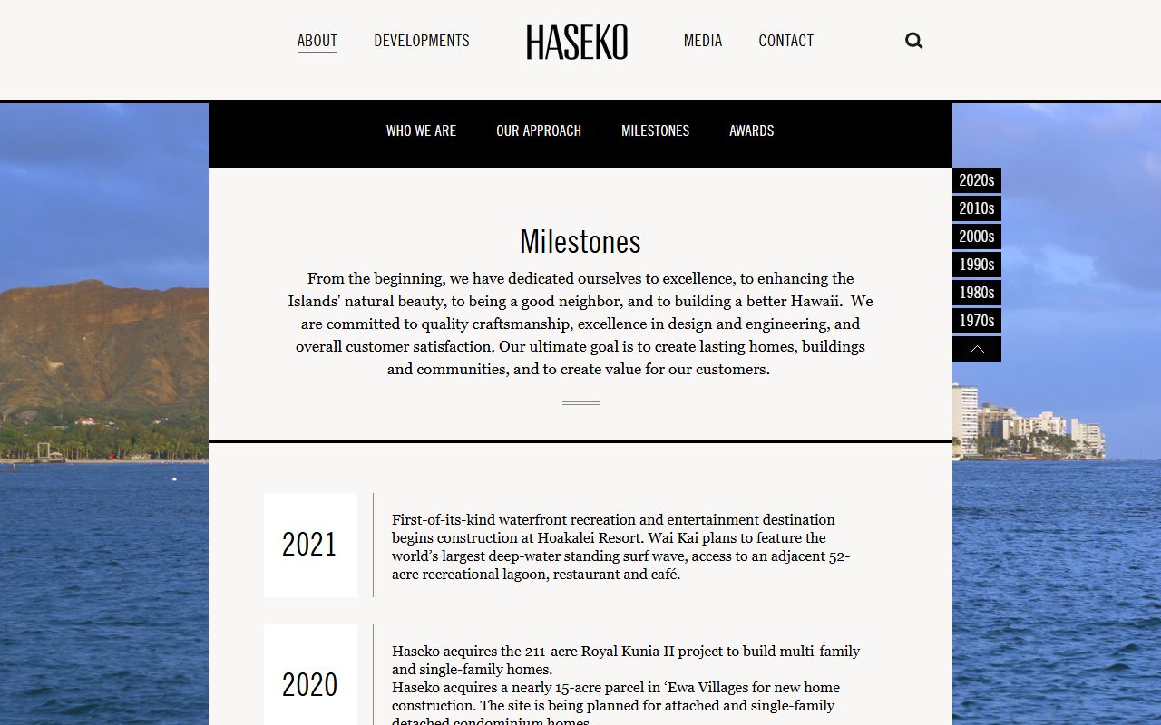 Ocean Pointe Hoakalei Cultural Foundation obituary and cultural preservation records