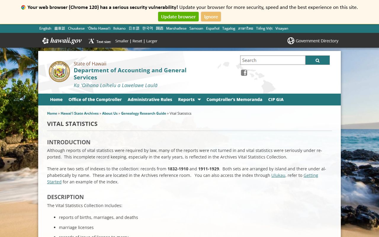 Hawaii vital statistics death records collection